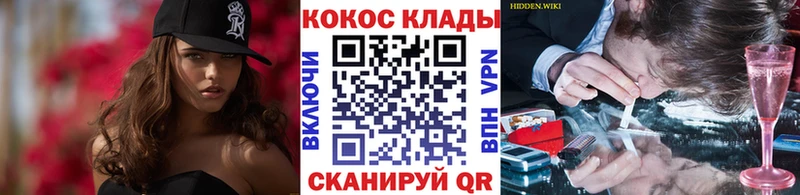 COCAIN Боливия  Северо-Курильск 