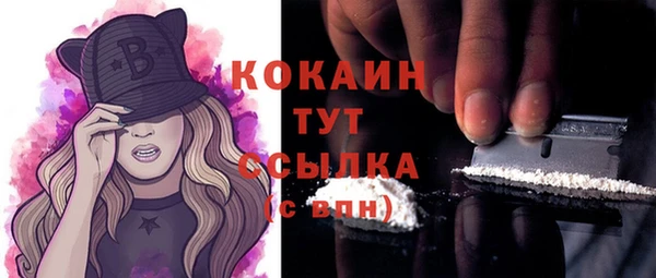 меф VHQ Баксан