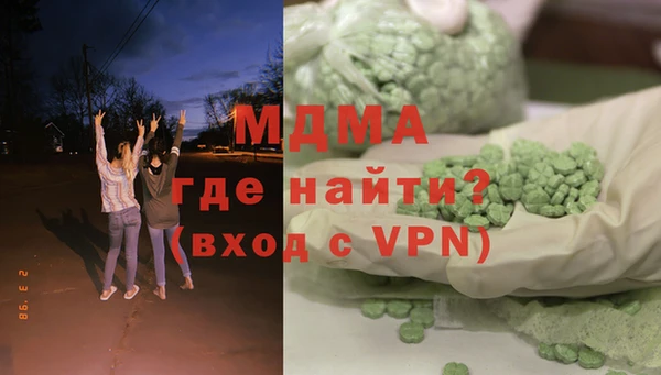 меф VHQ Баксан