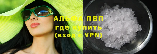 метадон Балахна