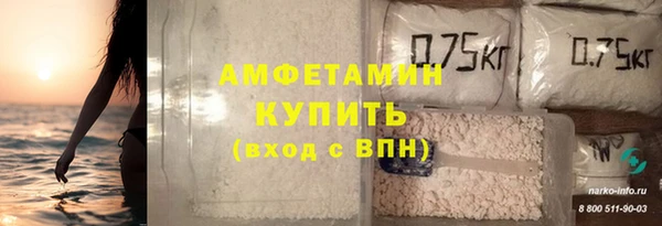меф VHQ Баксан