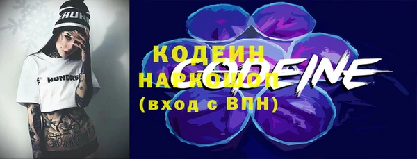 меф VHQ Баксан
