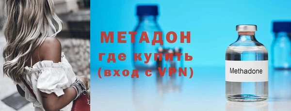 прущая мука Киреевск