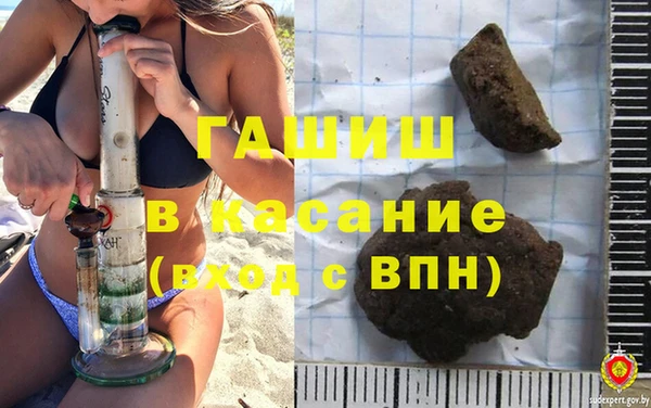 меф VHQ Баксан
