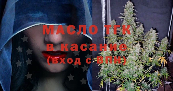 меф VHQ Баксан