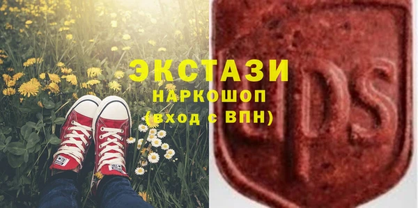 бошки Киренск
