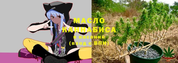 меф VHQ Баксан