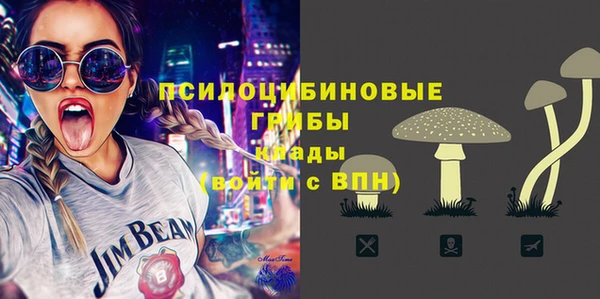 метадон Балахна