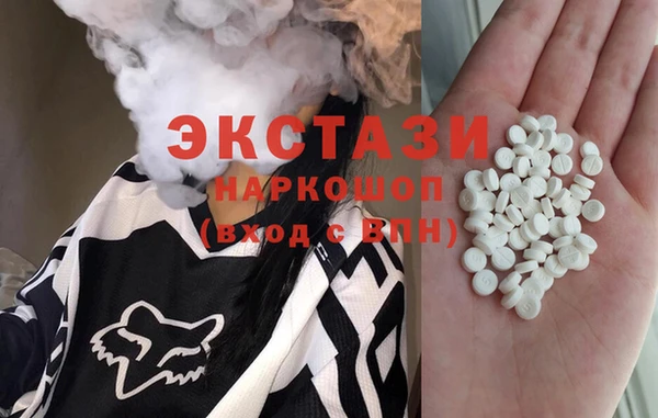 меф VHQ Баксан
