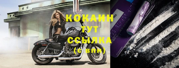меф VHQ Баксан
