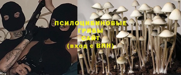 метадон Балахна