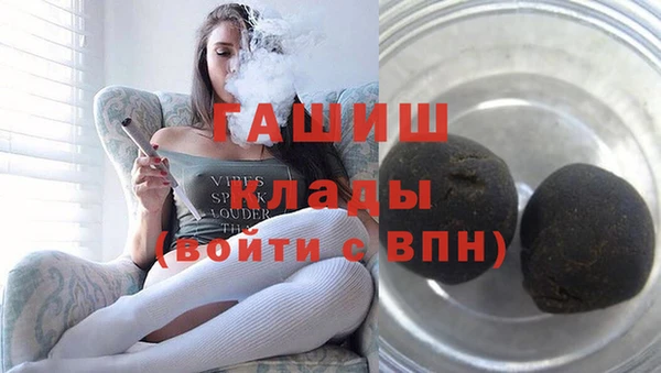 метадон Балахна