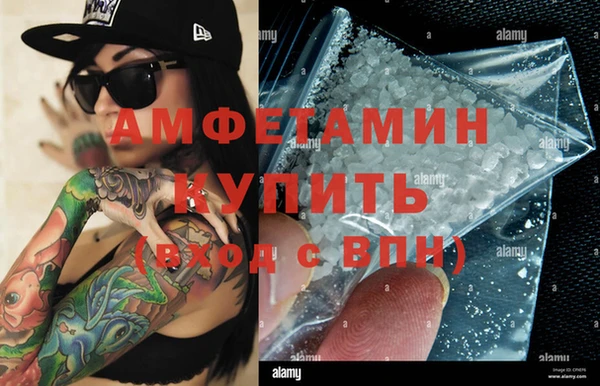 метадон Балахна