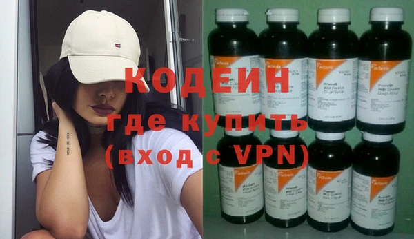 меф VHQ Баксан